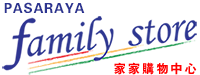 logo-fs-200 logo-fs-200